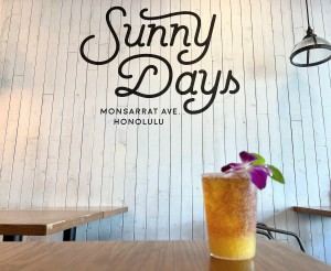 日本人観光客を待つ人気店